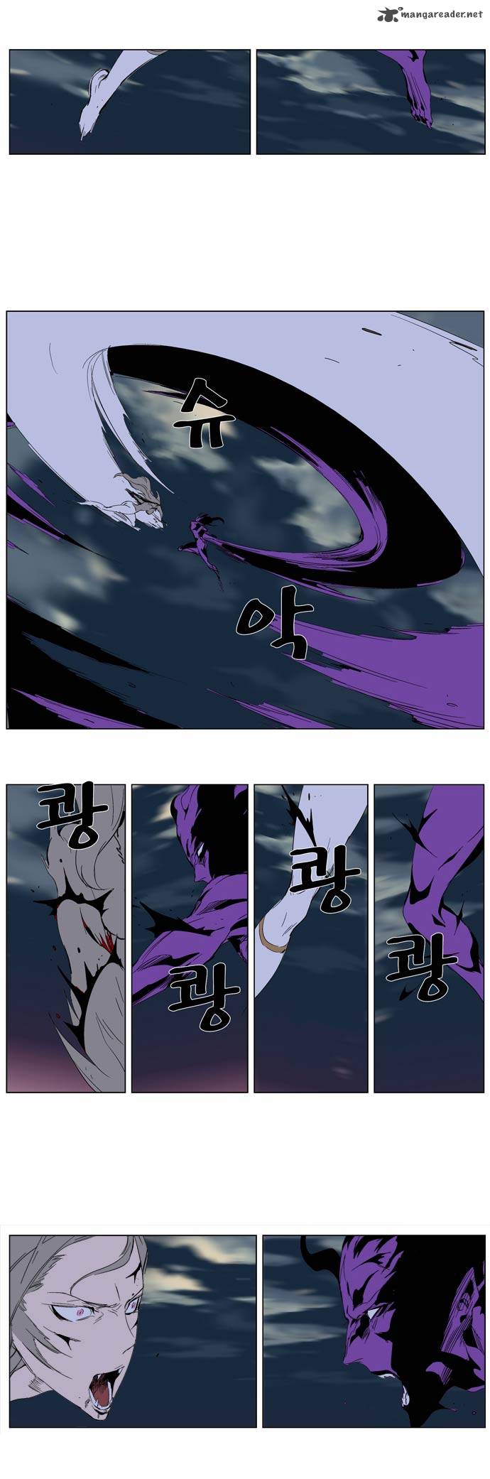 Noblesse 276 15