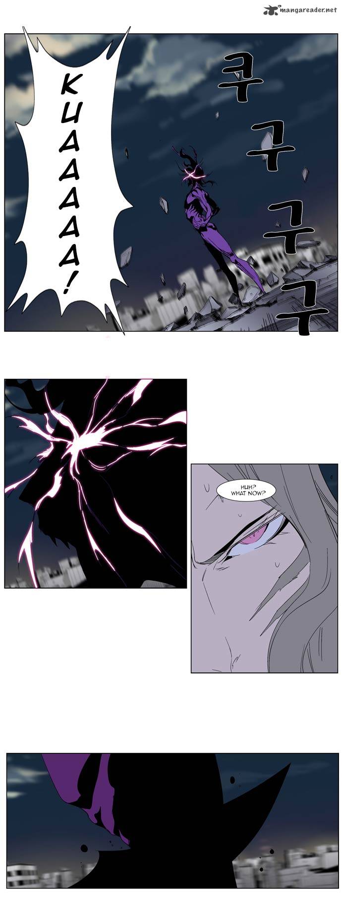 Noblesse 276 18