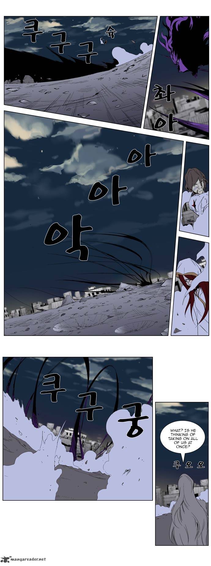 Noblesse 276 4