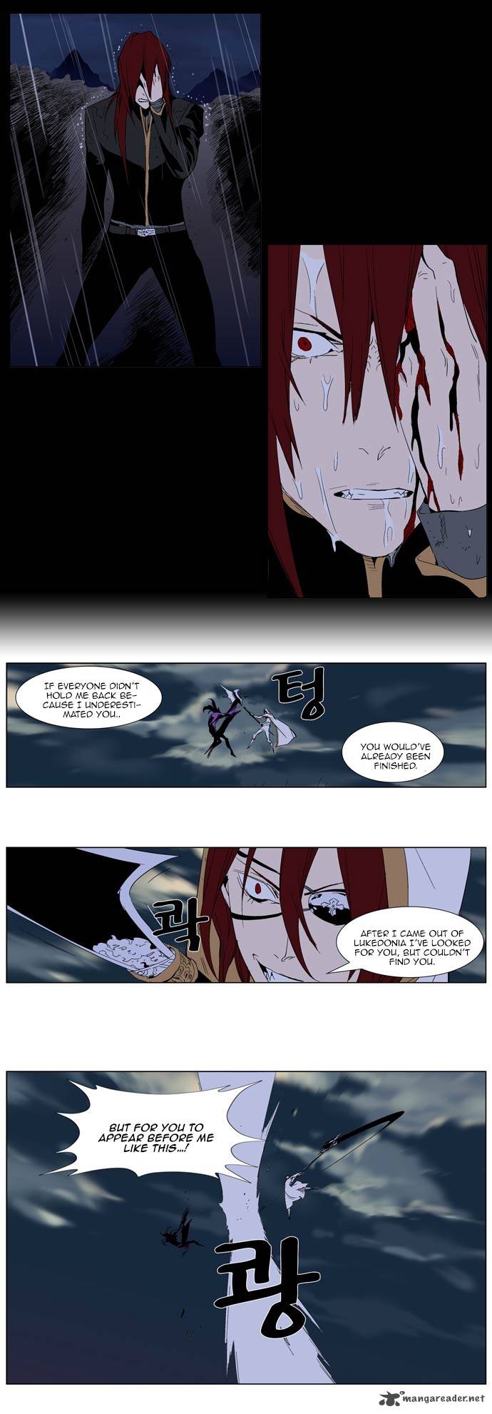 Noblesse 276 8