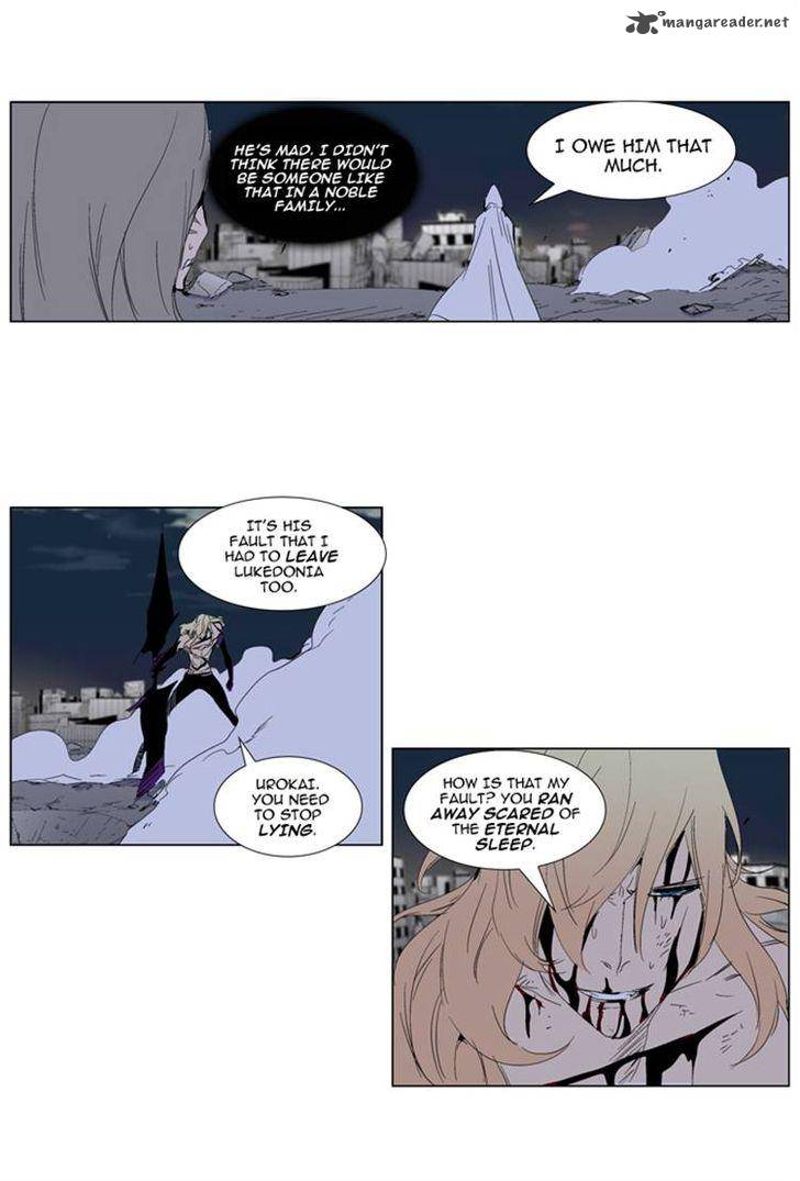 Noblesse 277 14