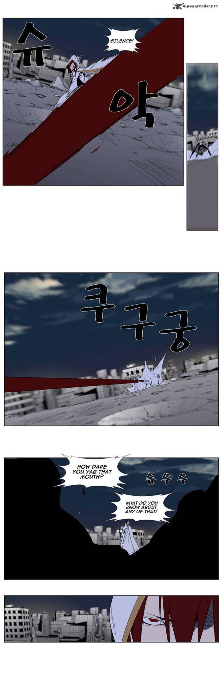 Noblesse 277 15