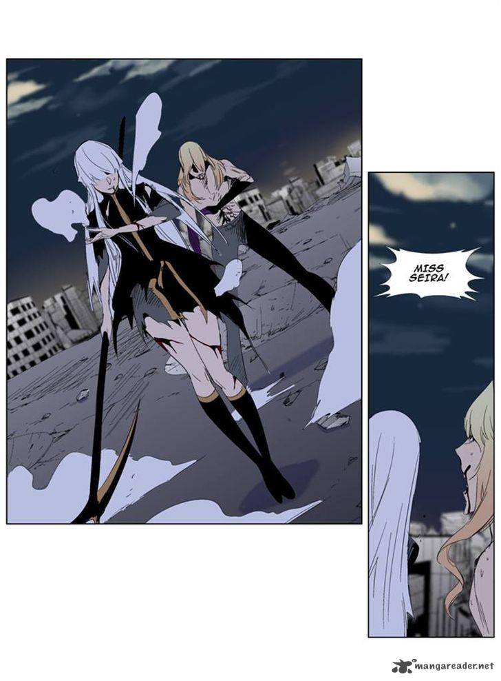 Noblesse 277 16