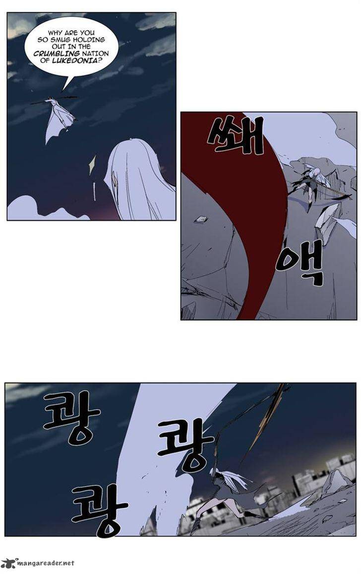 Noblesse 277 21