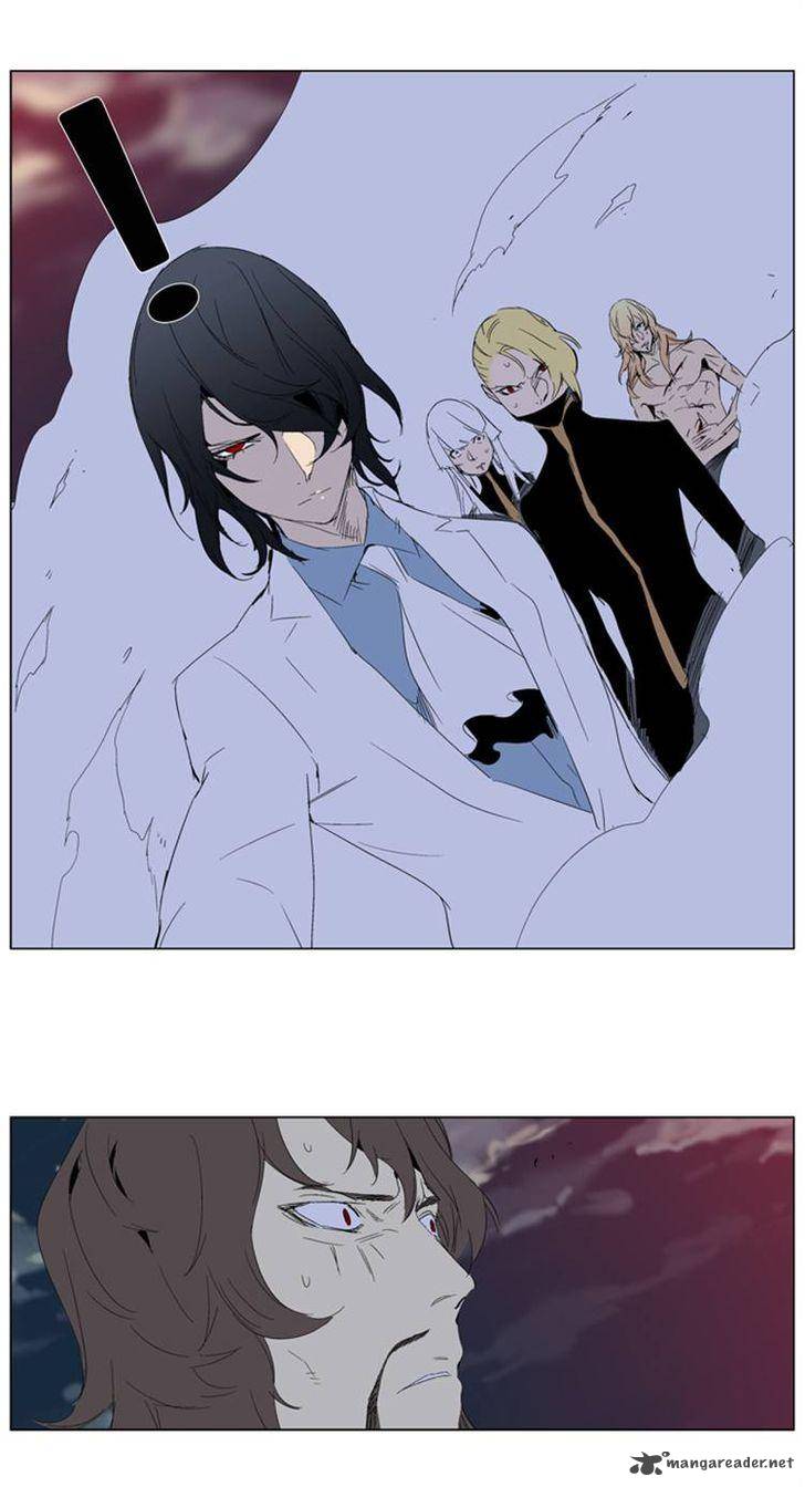 Noblesse 277 25