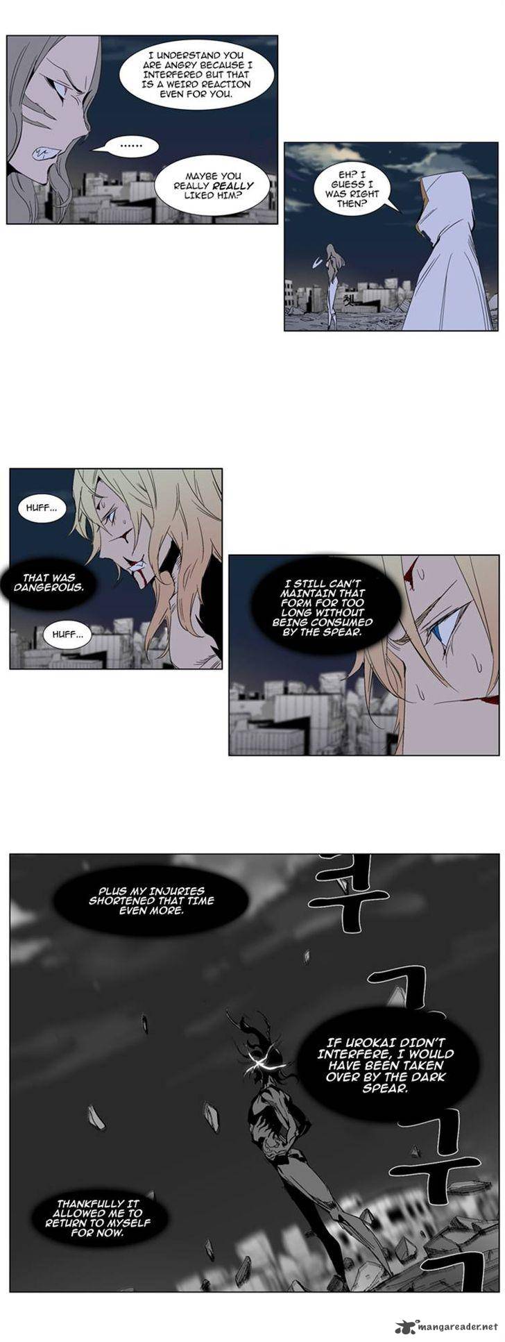 Noblesse 277 6