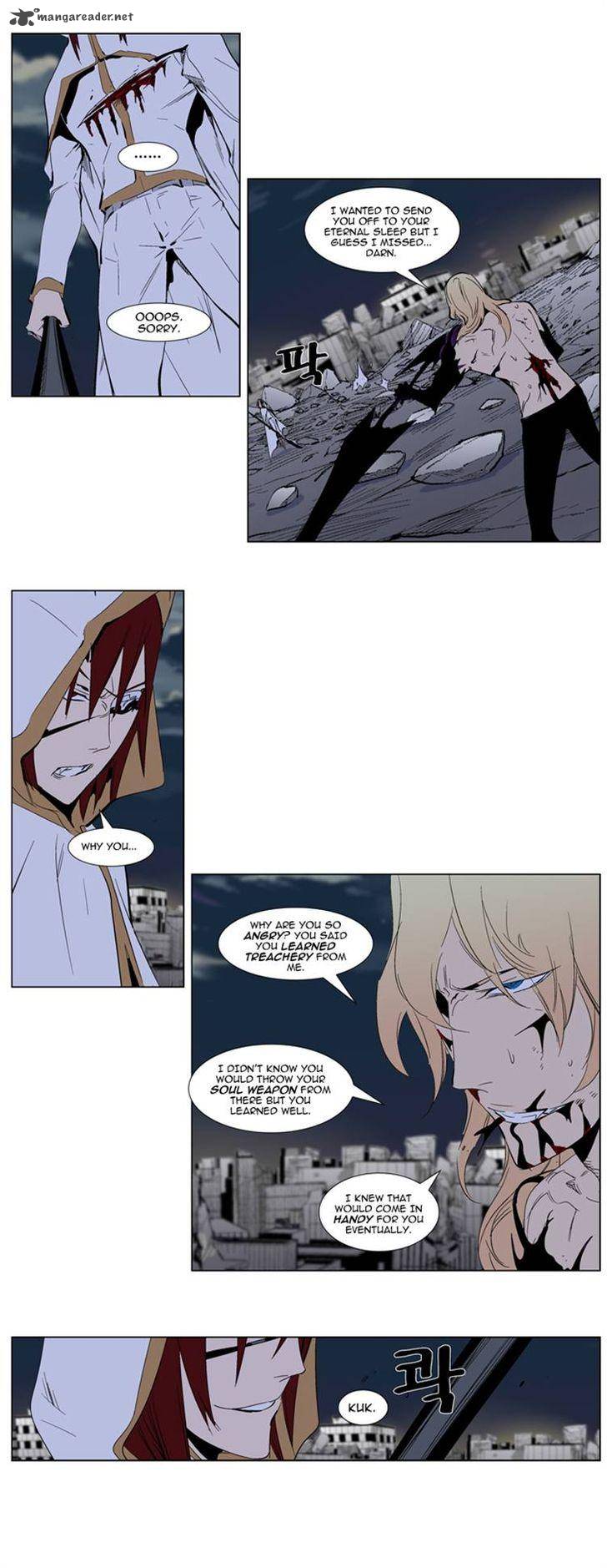 Noblesse 277 8