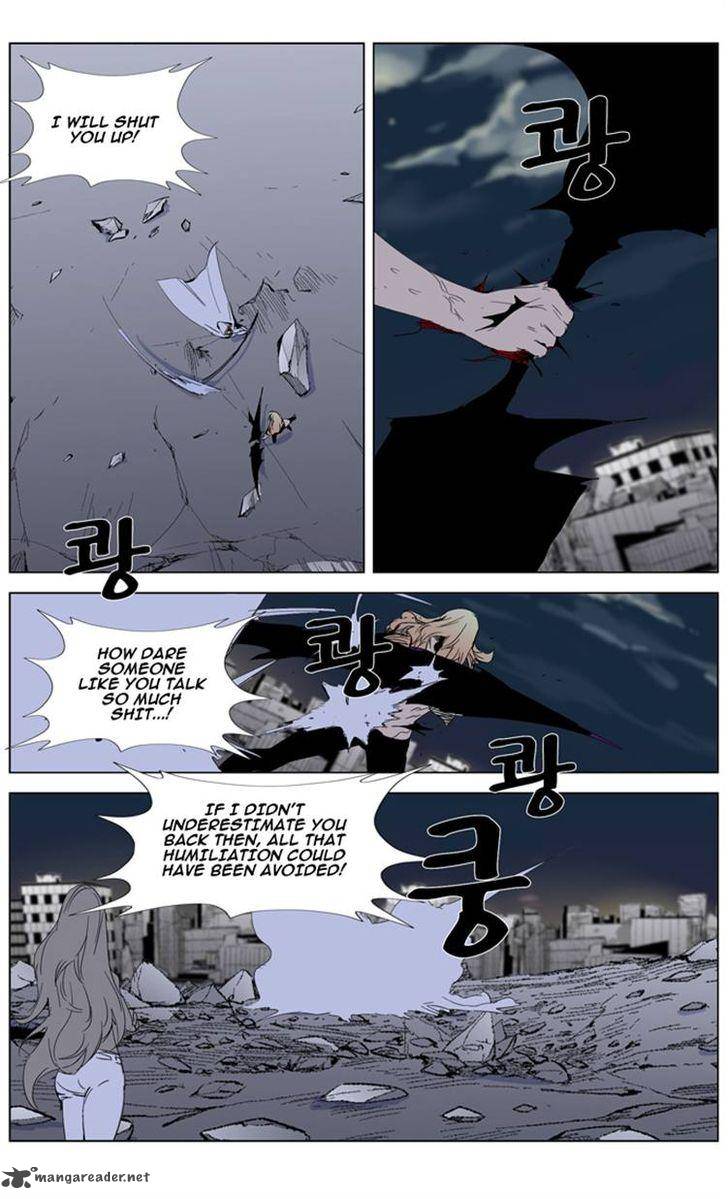 Noblesse 277 9