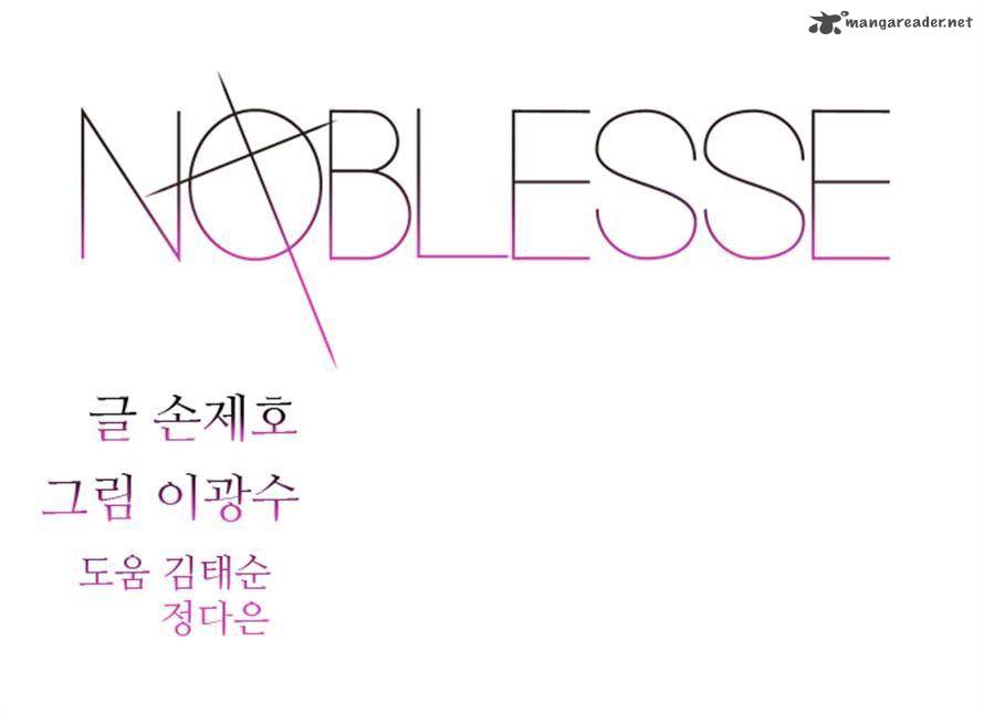 Noblesse 278 1