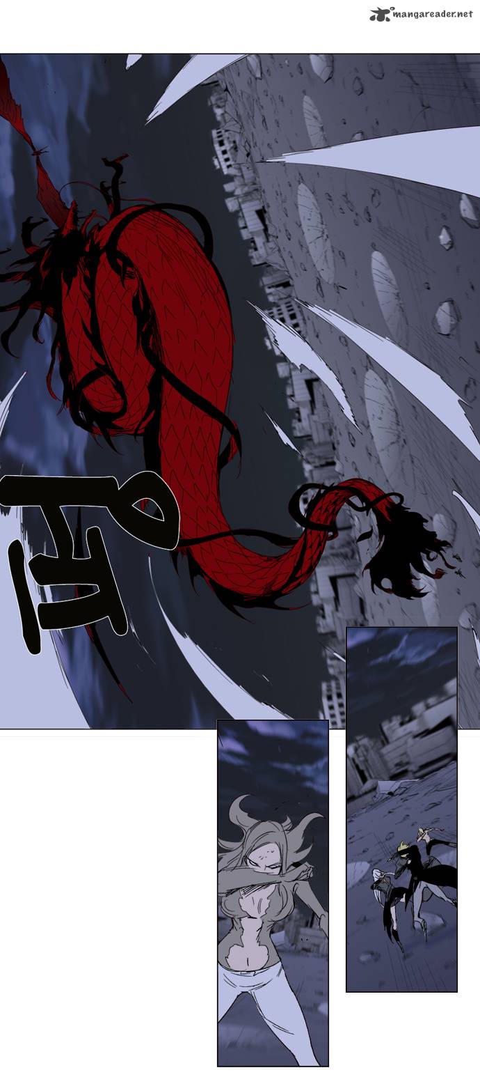 Noblesse 279 10