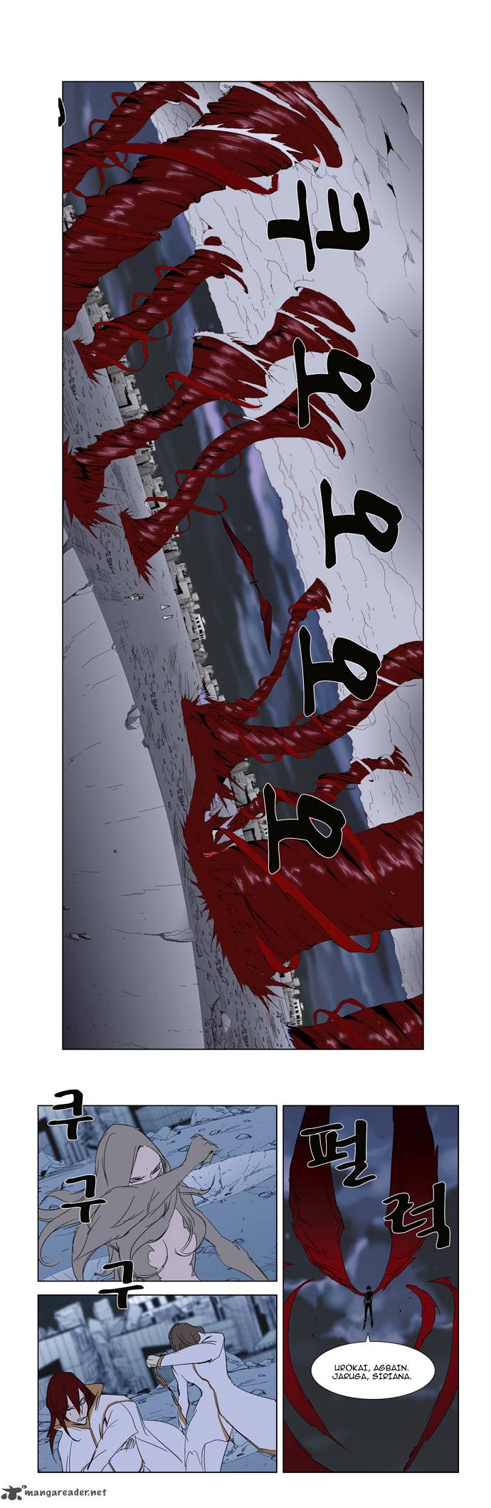 Noblesse 279 13