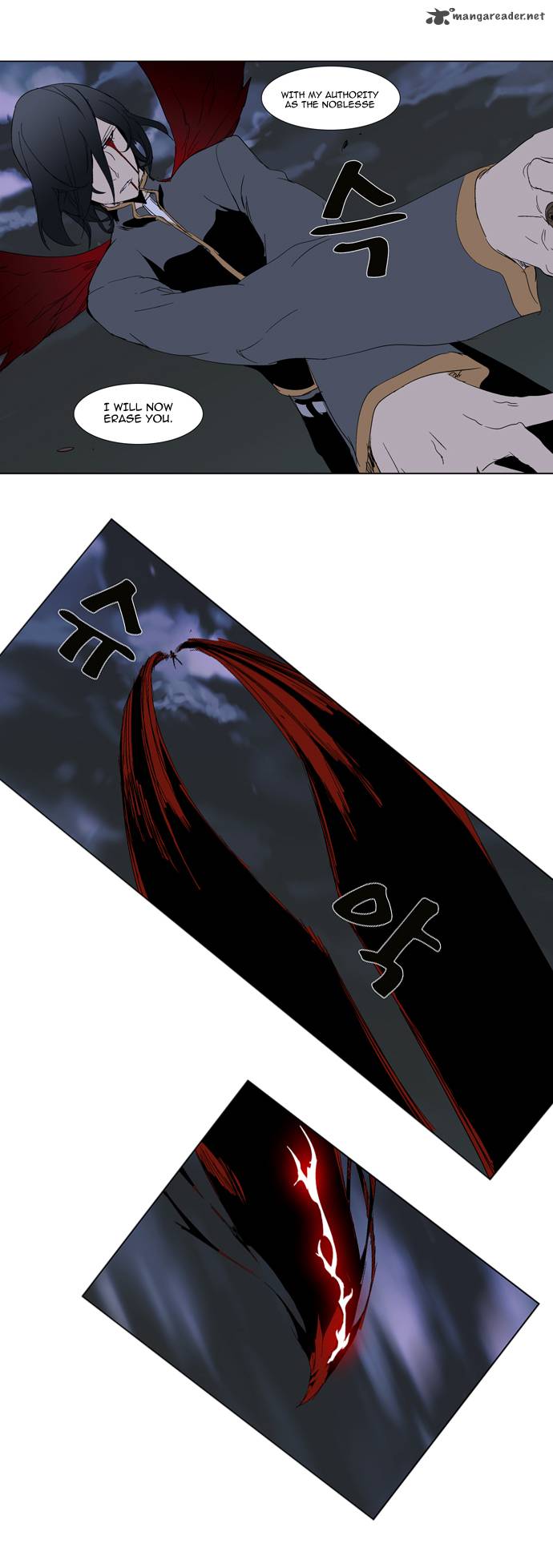 Noblesse 279 14