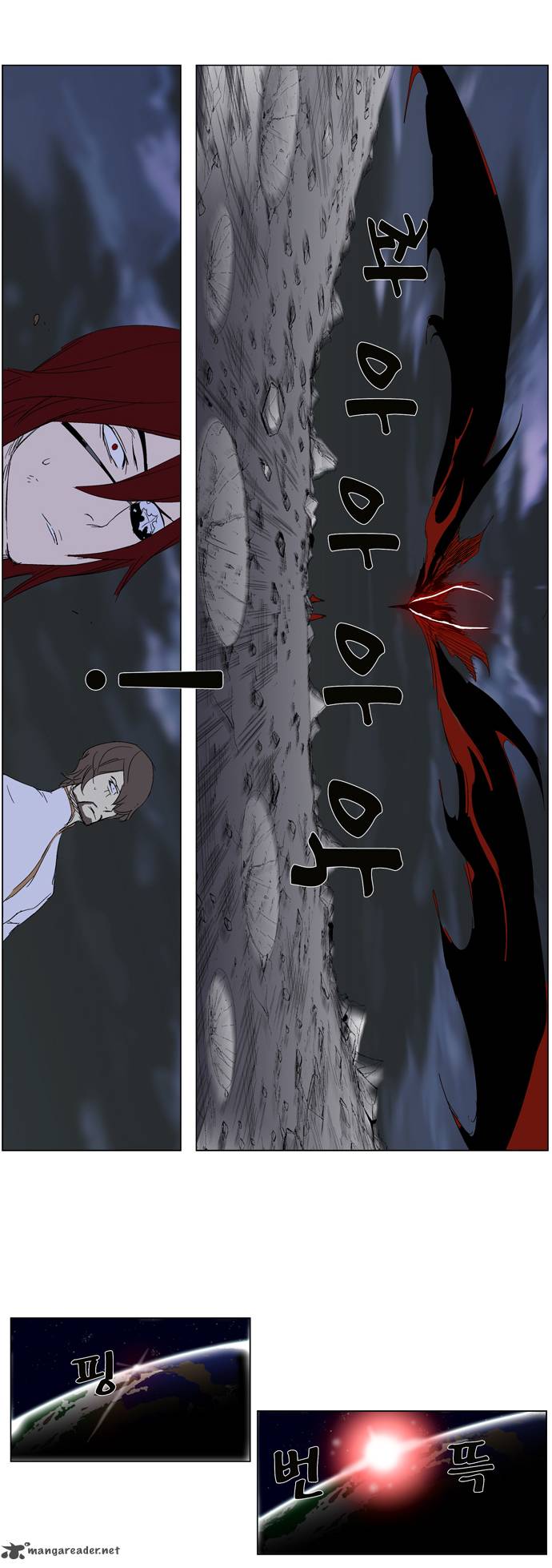 Noblesse 279 15