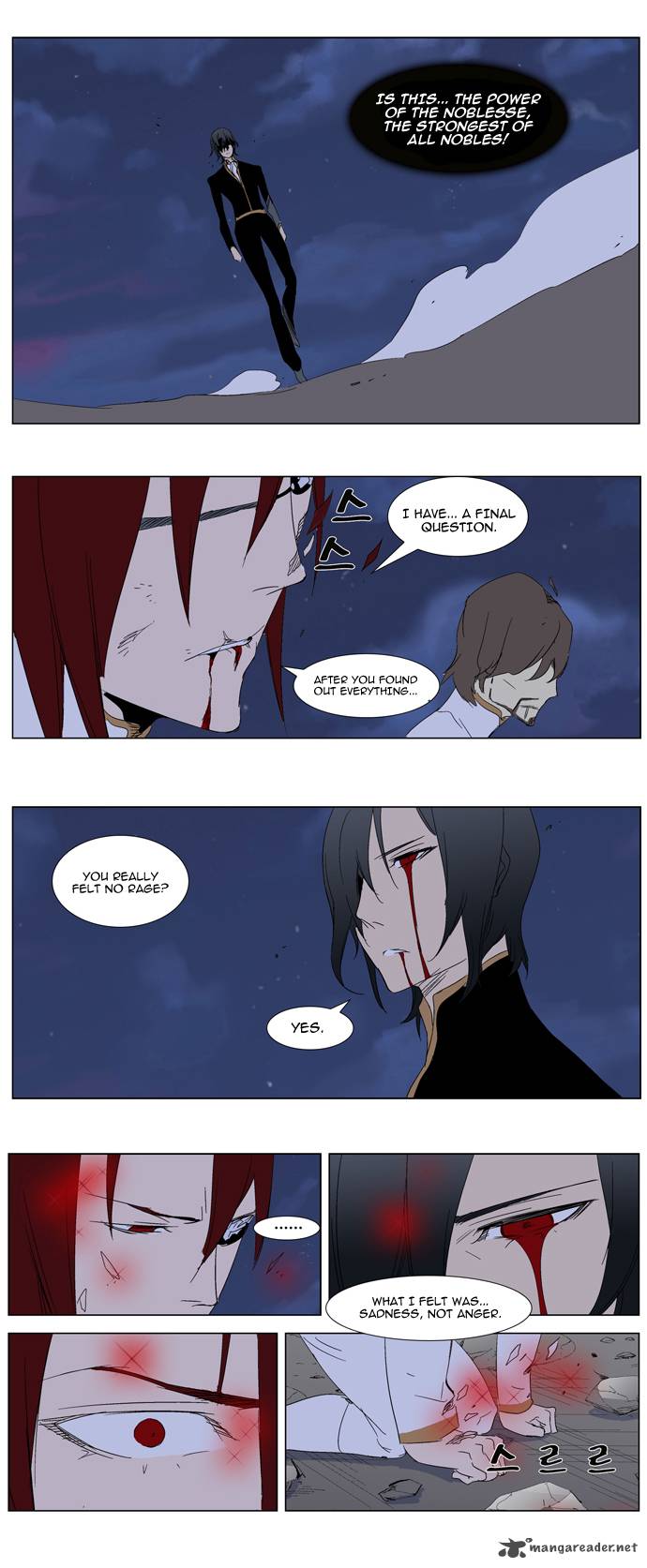 Noblesse 279 17