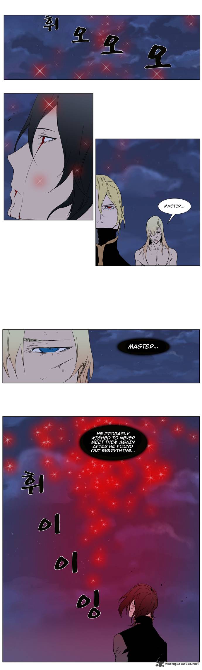 Noblesse 279 22