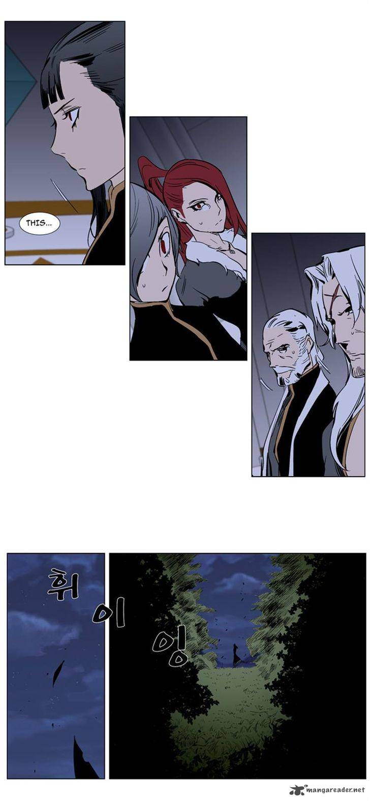 Noblesse 282 13