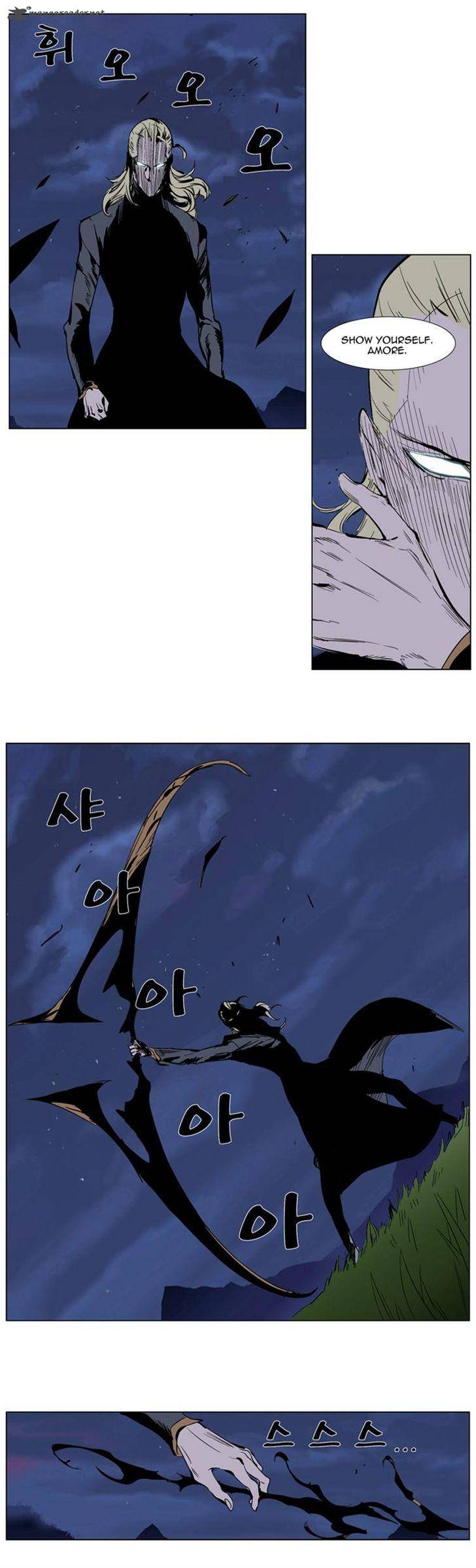 Noblesse 282 14
