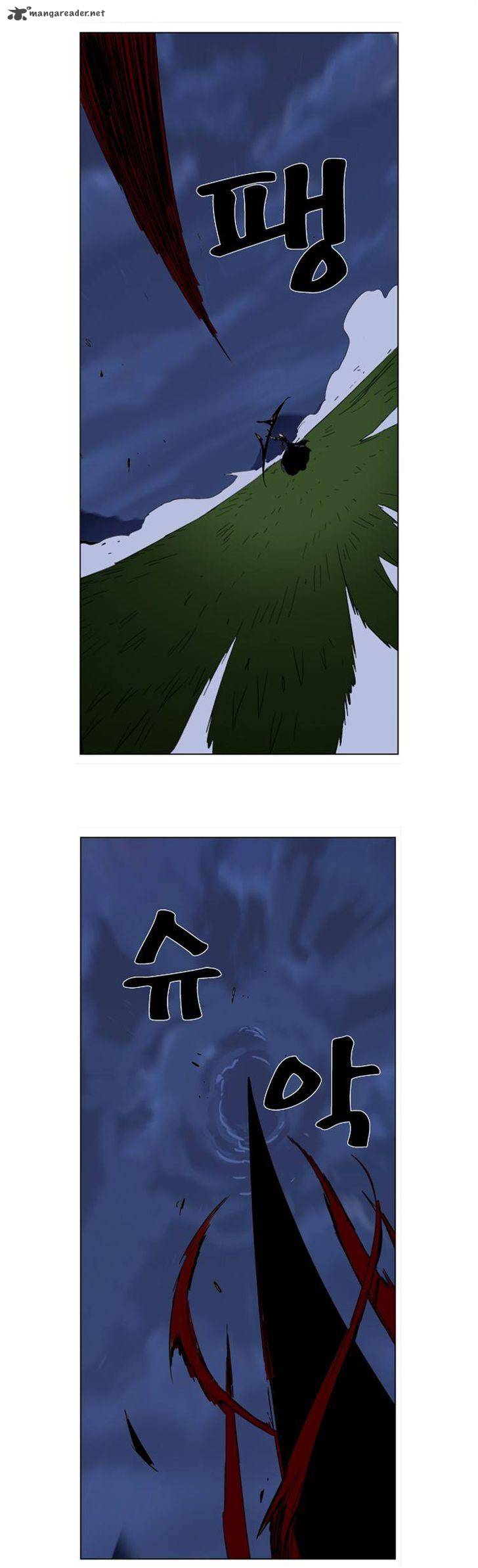 Noblesse 282 16