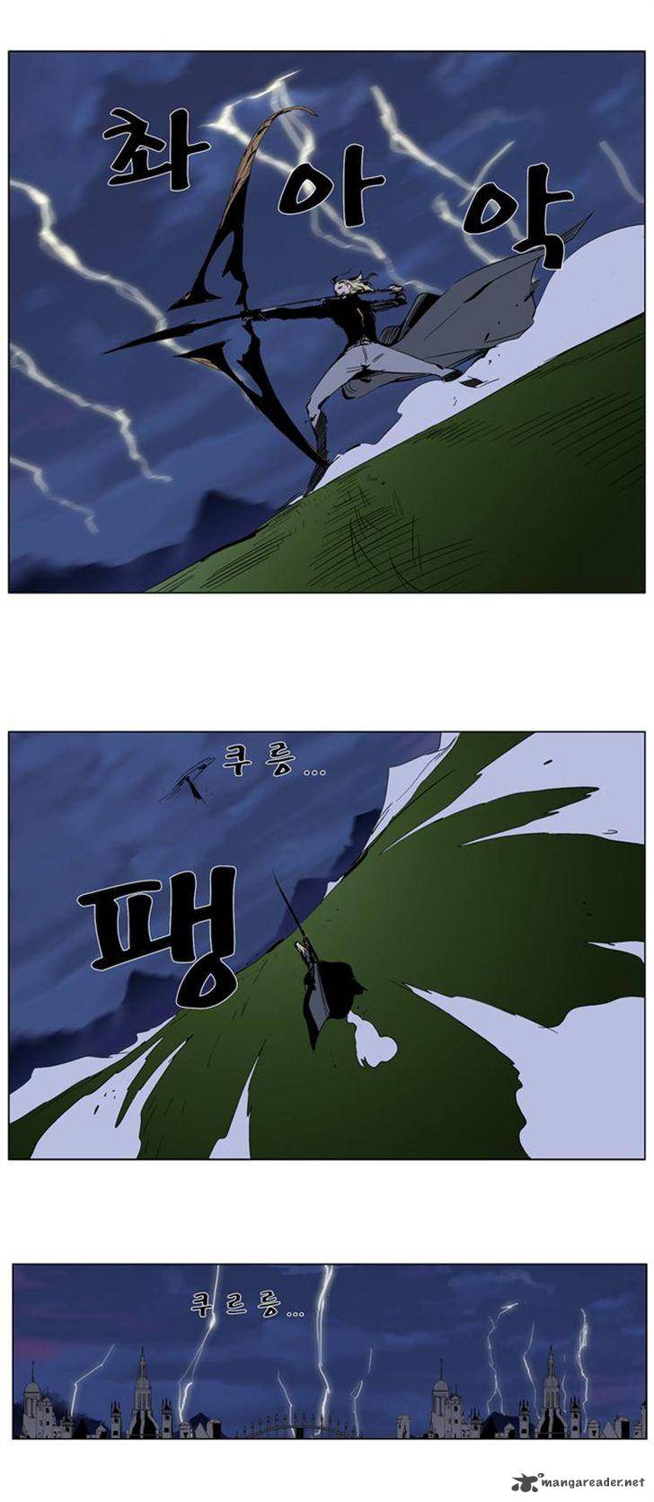 Noblesse 282 18