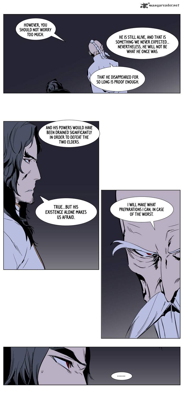 Noblesse 283 4