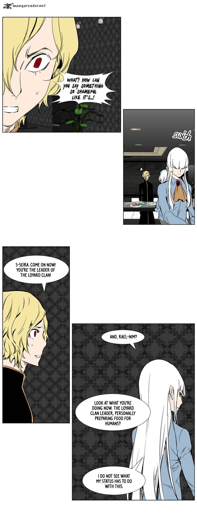 Noblesse 283 8