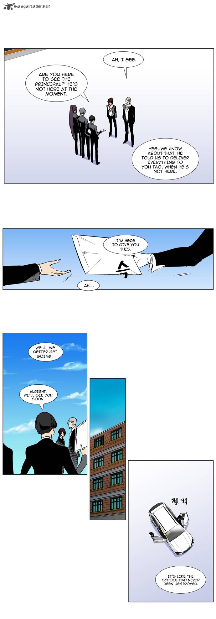 Noblesse 284 11