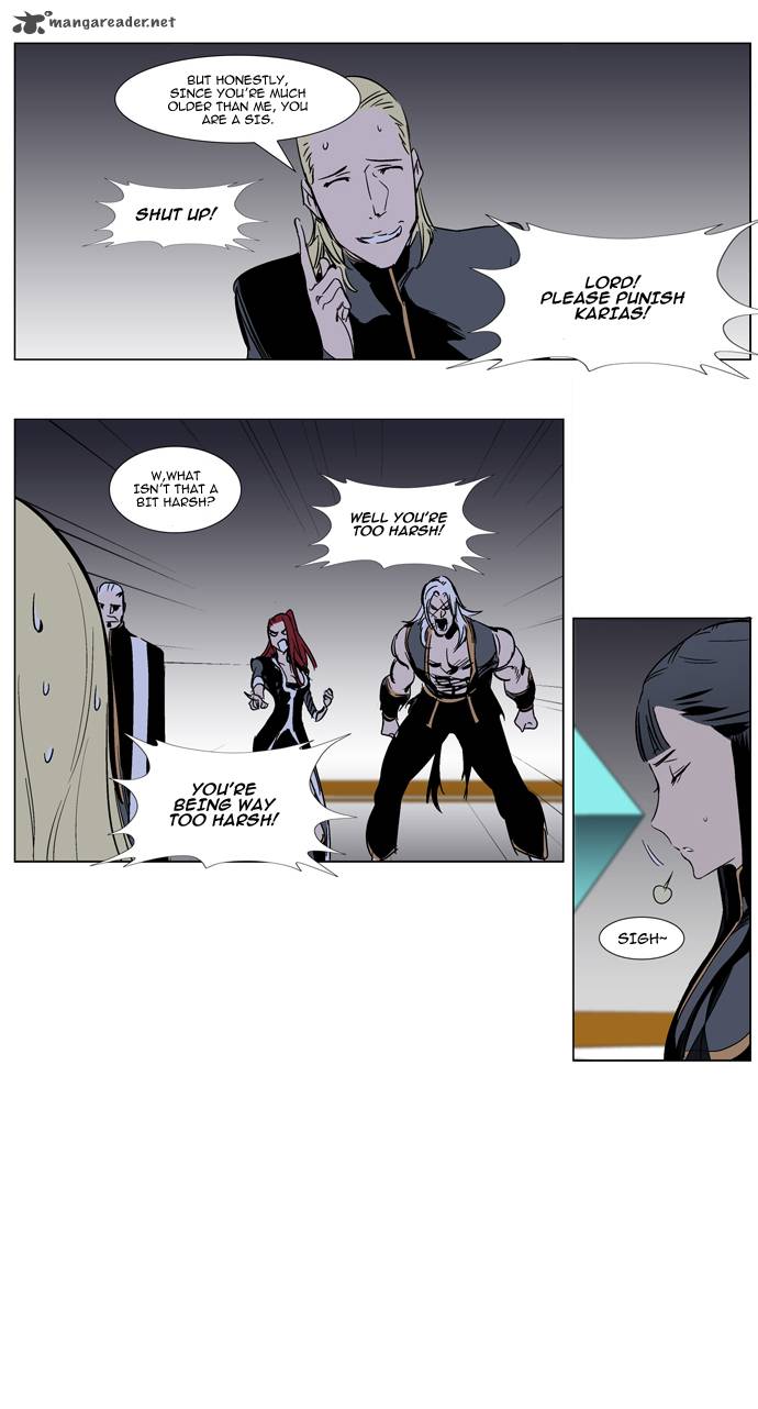 Noblesse 284 16