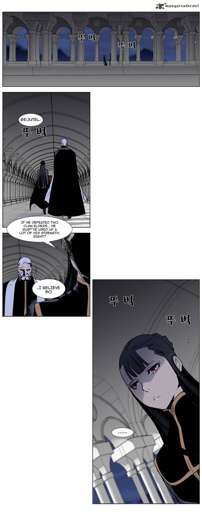 Noblesse 284 17