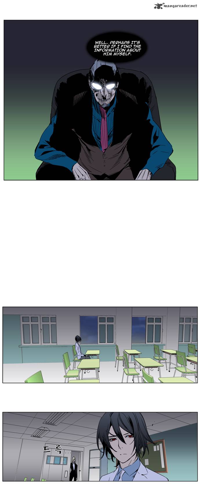 Noblesse 284 4