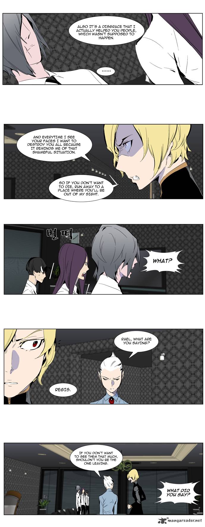 Noblesse 285 12