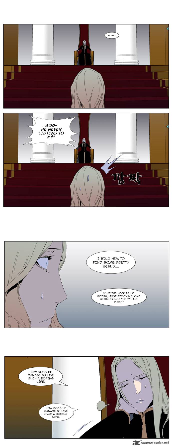 Noblesse 288 11