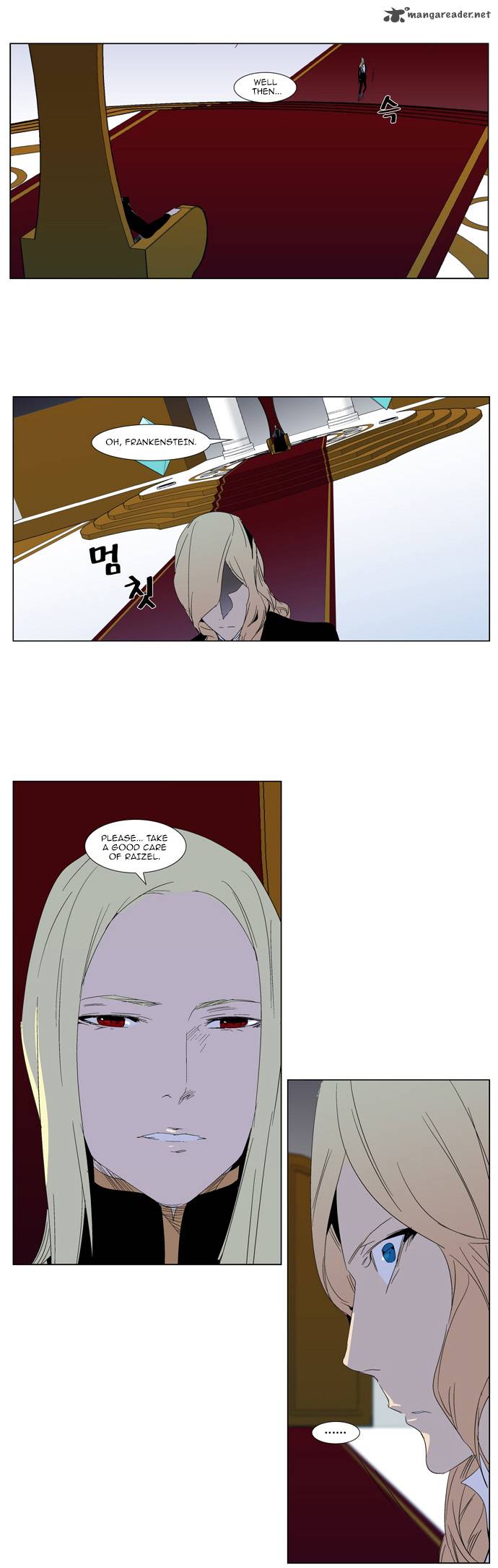 Noblesse 288 17