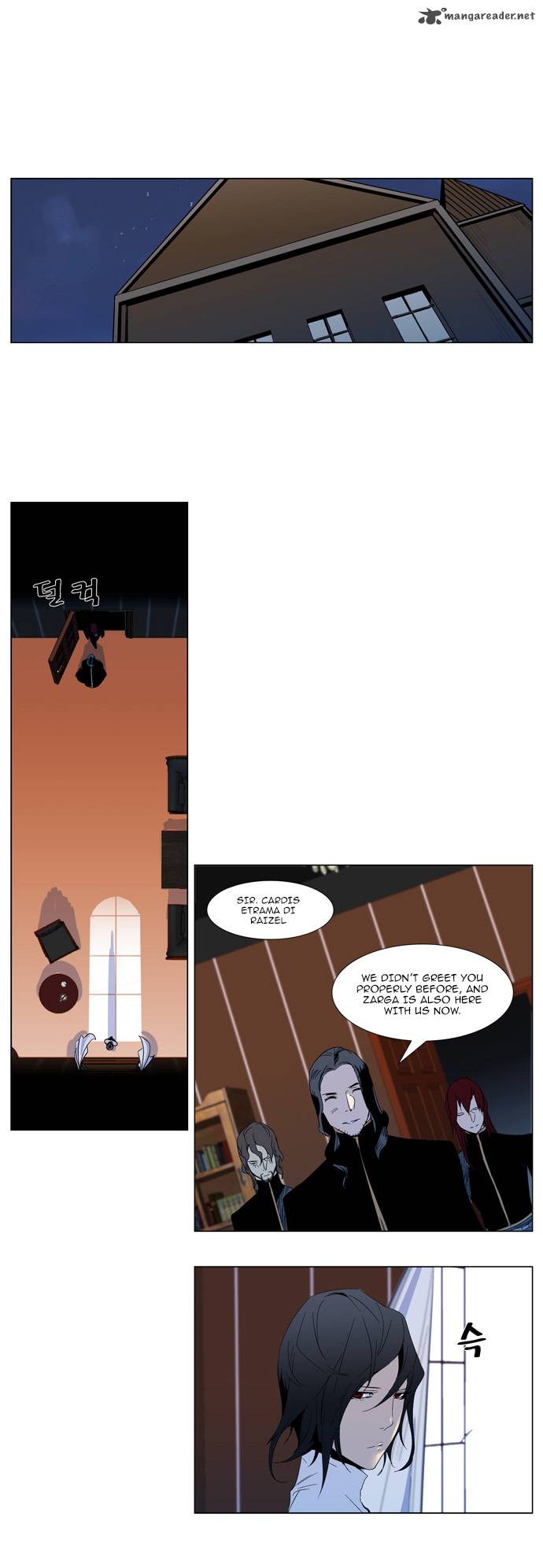 Noblesse 288 18