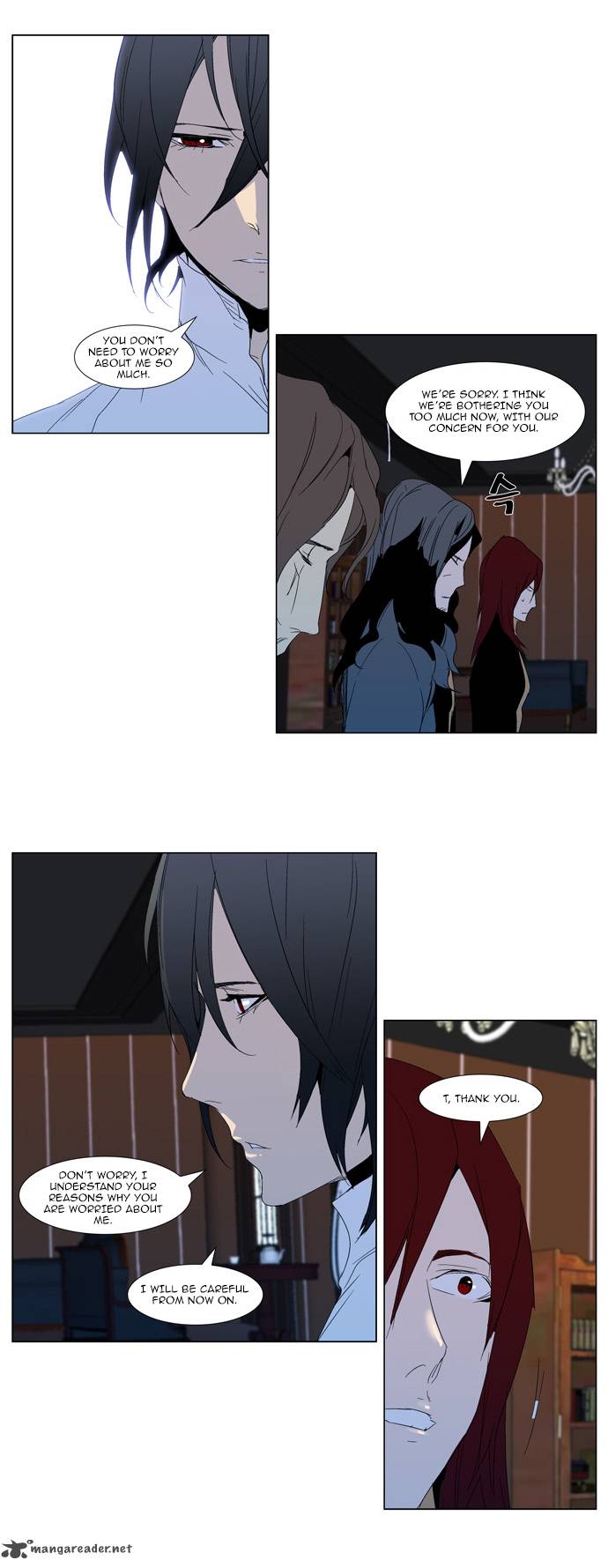 Noblesse 288 20