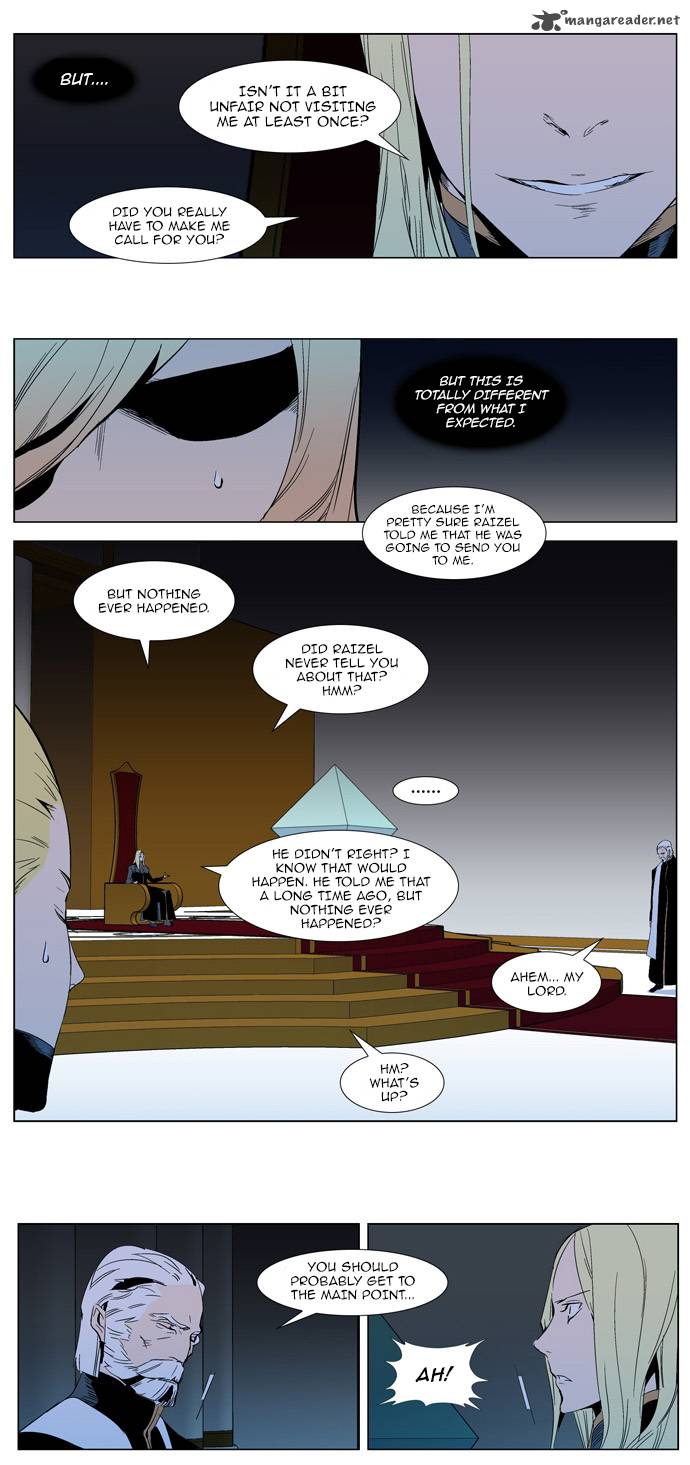 Noblesse 288 3