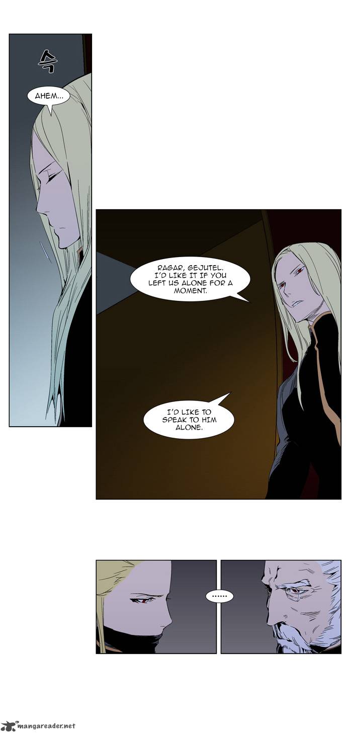 Noblesse 288 4