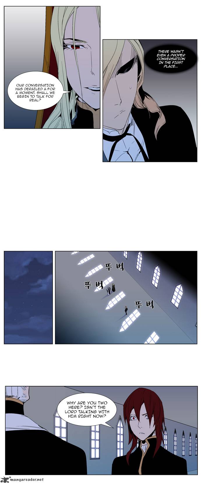 Noblesse 288 7