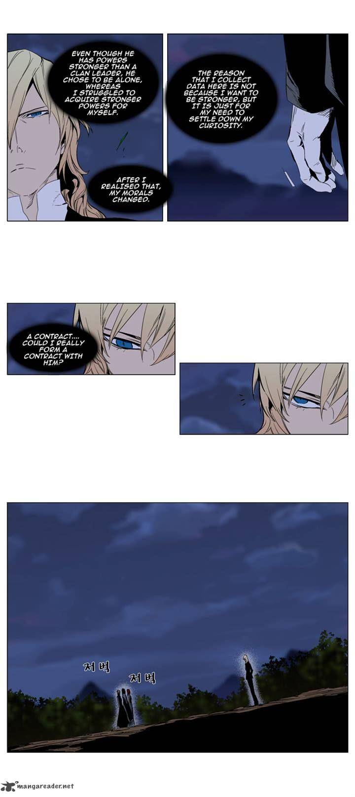 Noblesse 289 6