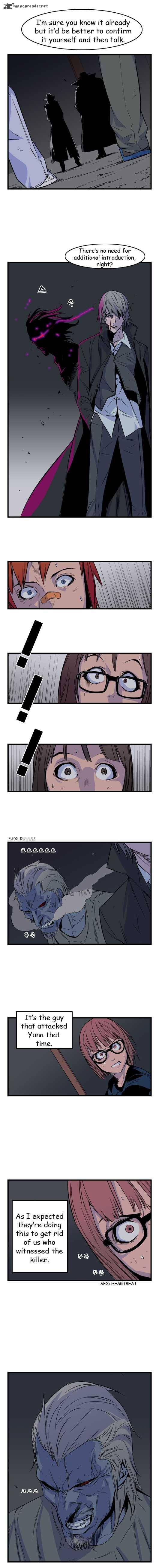 Noblesse 29 2