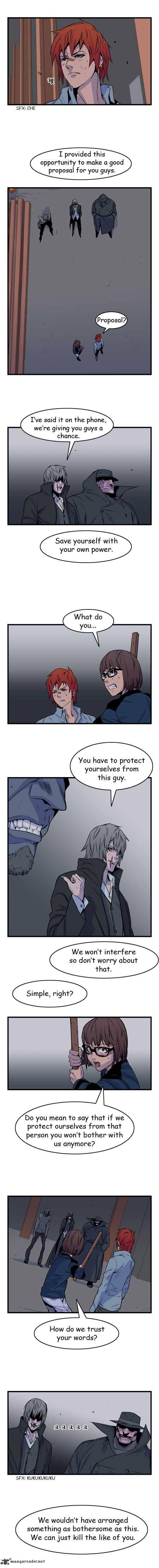 Noblesse 29 3