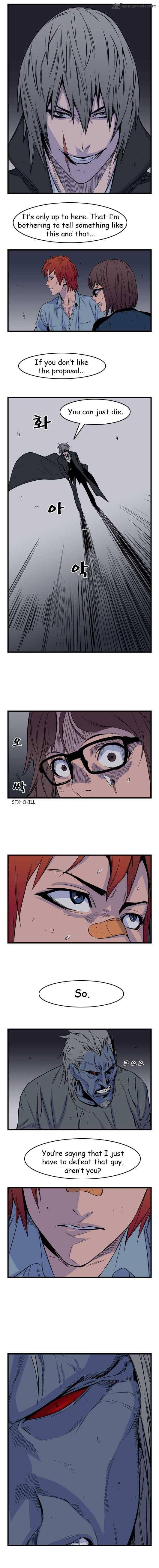 Noblesse 29 4