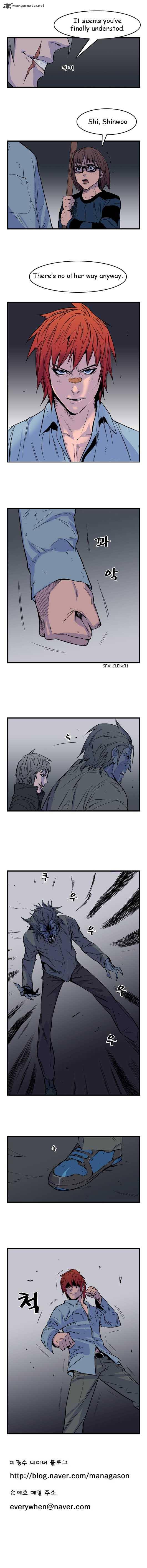 Noblesse 29 5