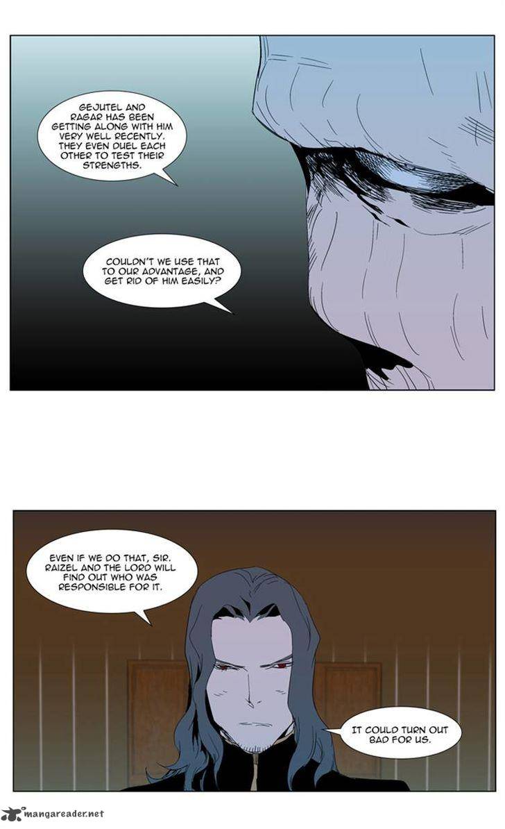 Noblesse 290 10