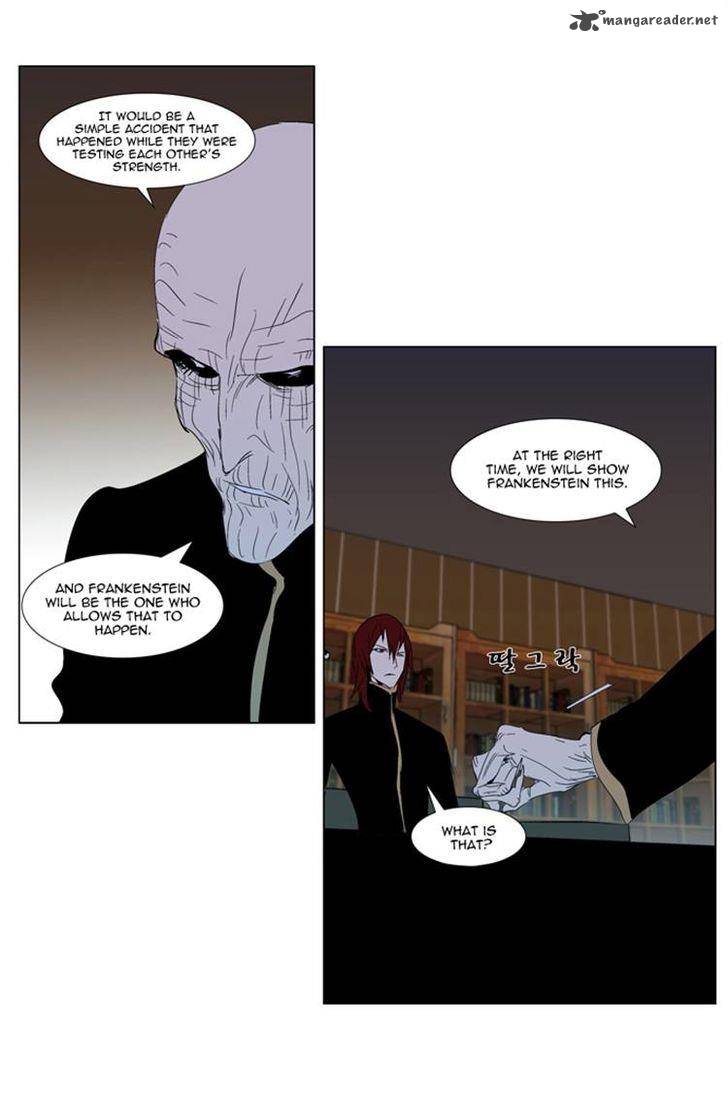 Noblesse 290 11