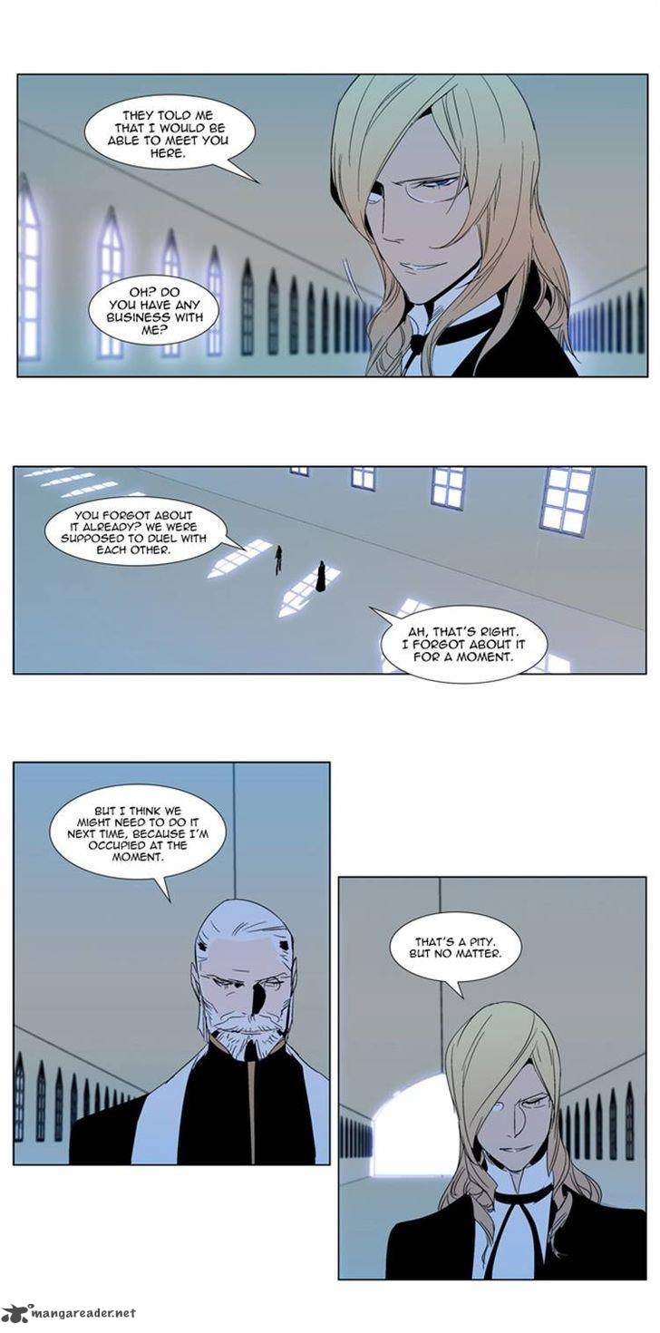 Noblesse 290 14