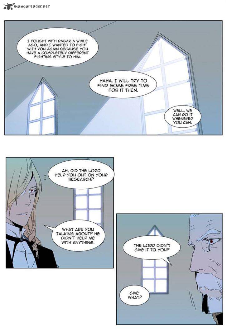 Noblesse 290 15
