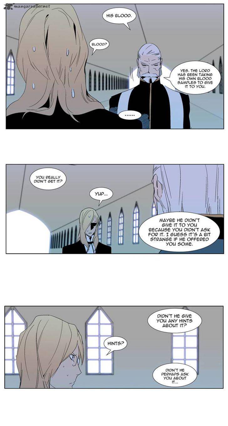 Noblesse 290 16