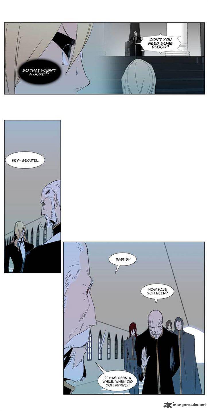 Noblesse 290 17