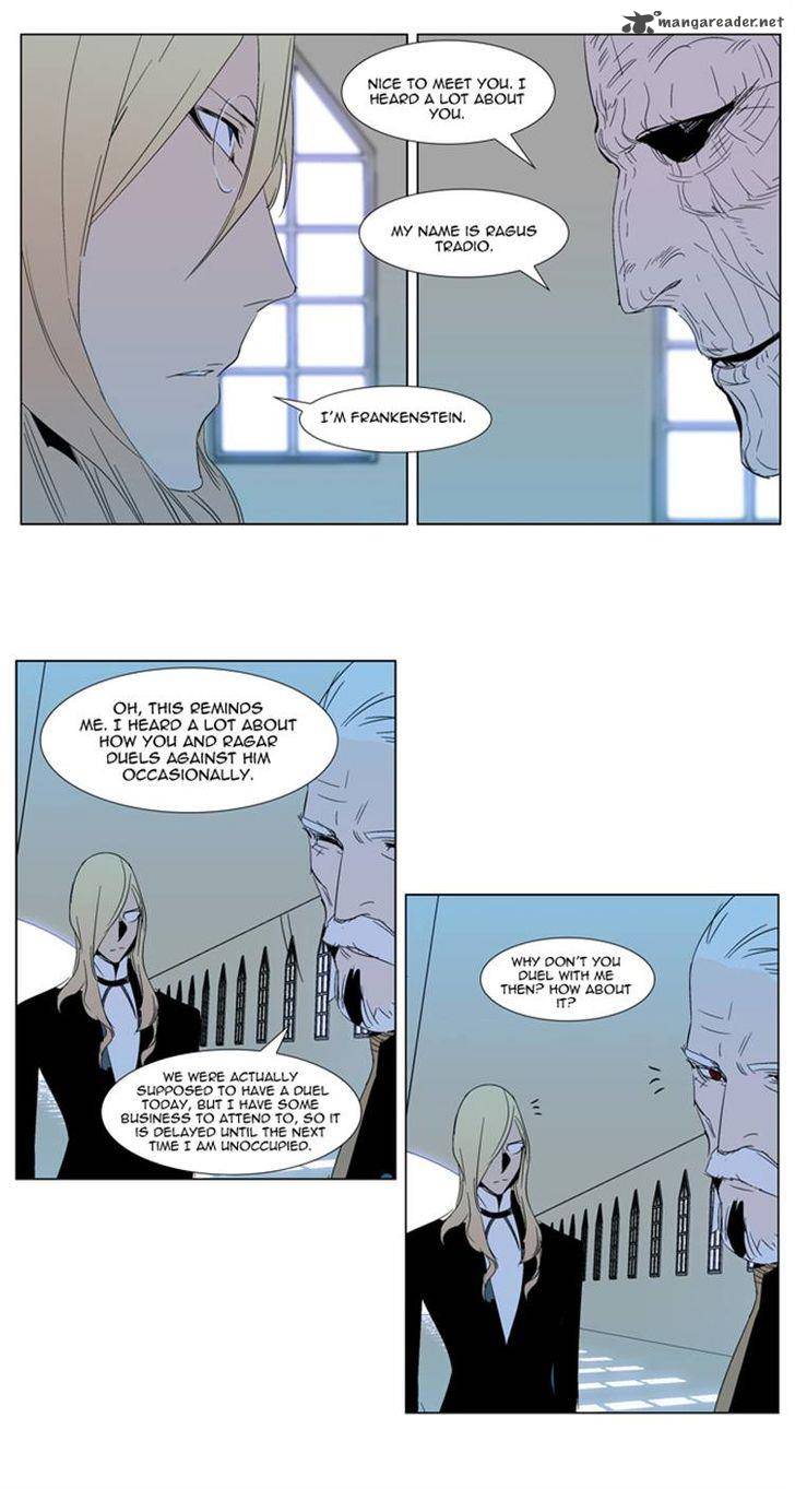 Noblesse 290 19