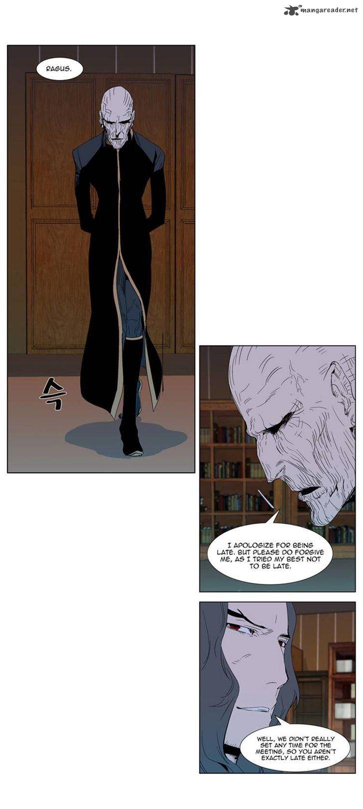 Noblesse 290 3